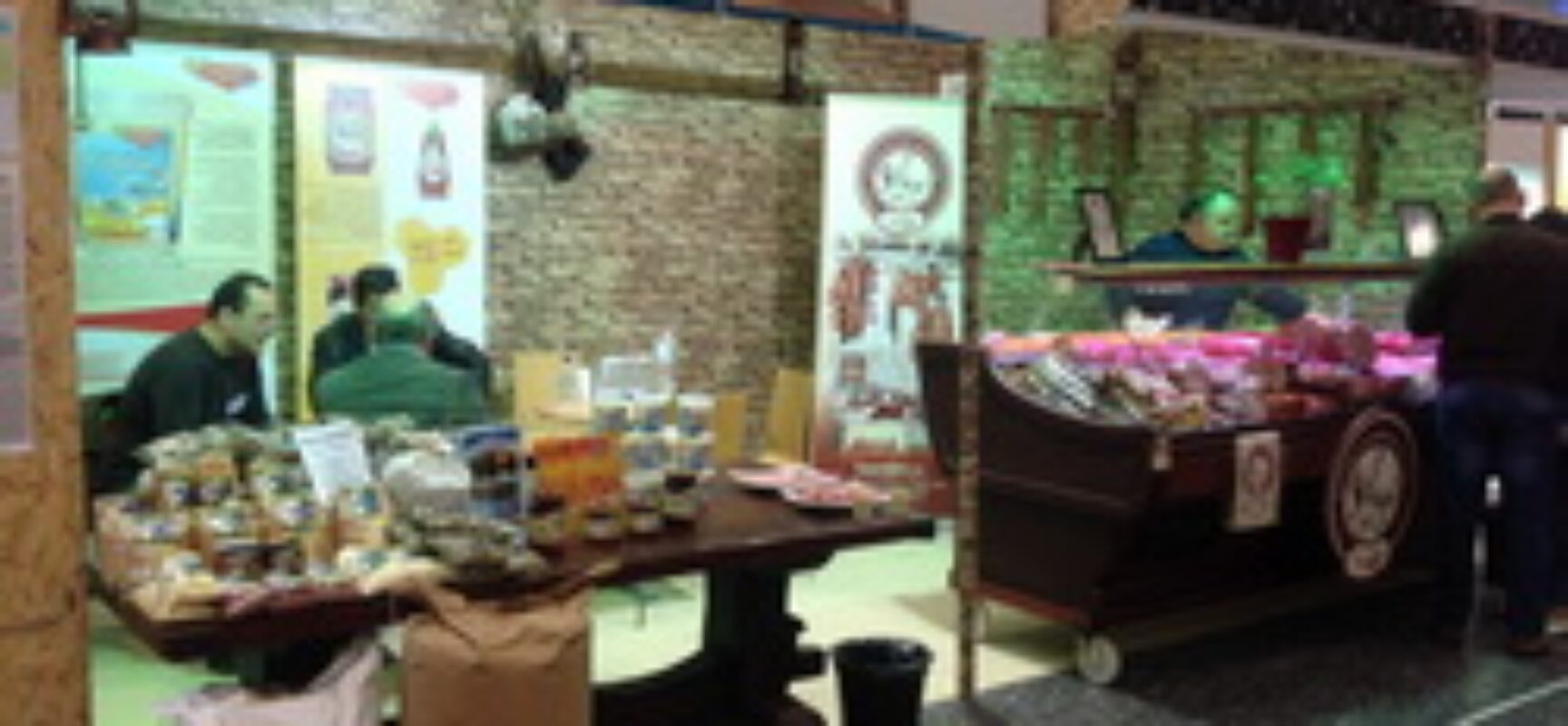 Δυναμική η παρουσία του Δ. Σοφάδων στην 23η  Διεθνή  Έκθεση  τροφίμων και ποτών